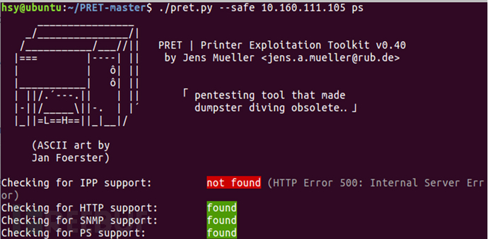 利用PRET控制远程打印机测试