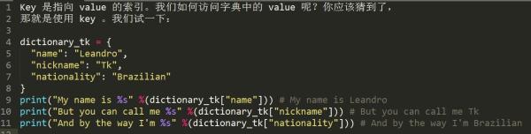 Python从零基础到大佬，超详细知识点汇总，入门其实炒鸡简单！