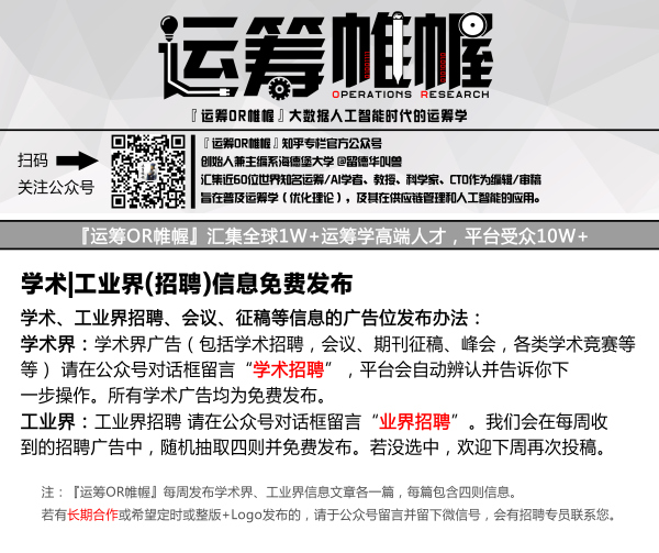 Introduction: Tracking, Fusion and Deep learning for ADAS