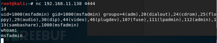 “瑞士军刀”Netcat使用方法总结