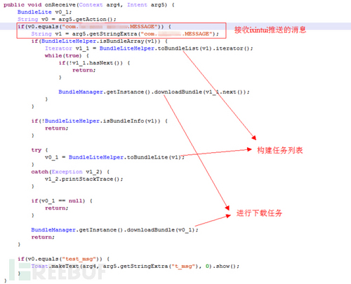 “寄生推”SDK云控作恶，300多款应用不幸躺枪