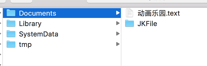 Swift&amp;OC 文件夹和文件的详细操作