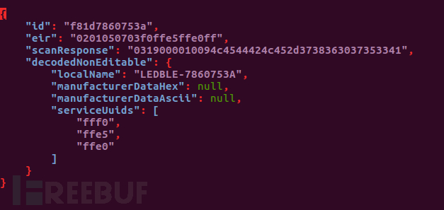 手把手教你接管基于BLE的IoT智能灯泡