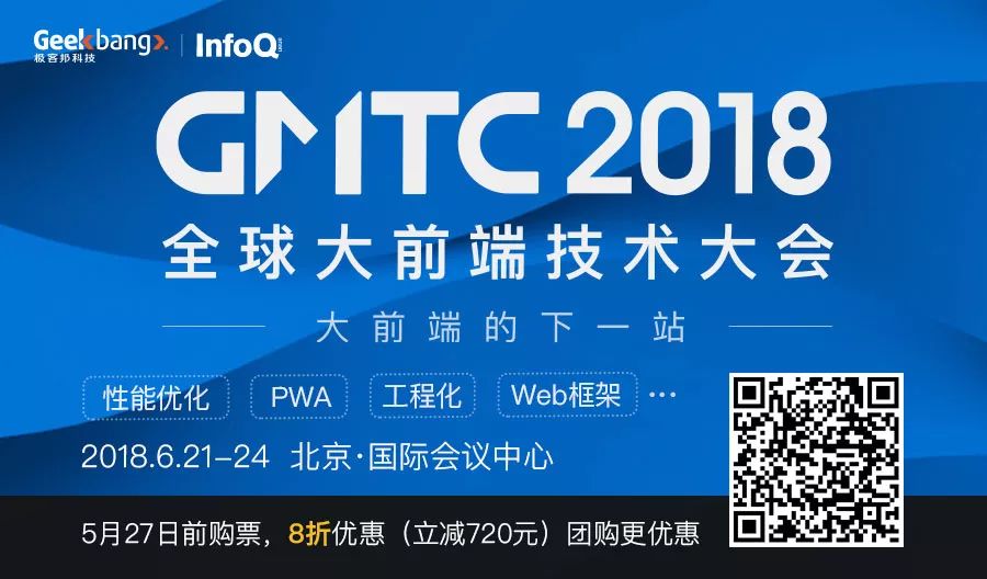 苏宁易购 Android 架构演进史