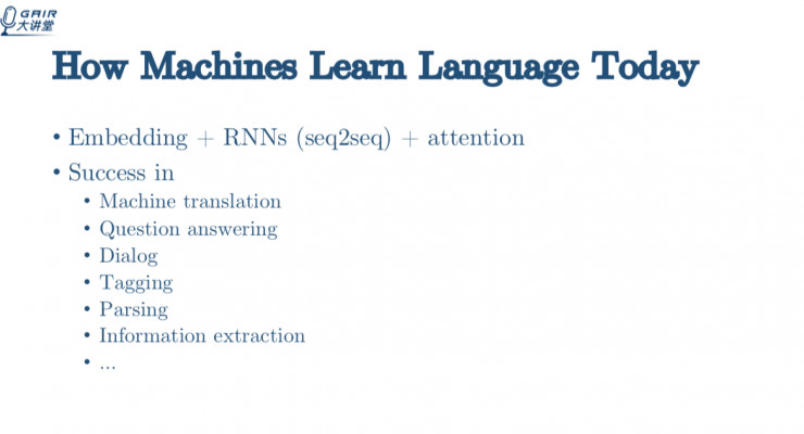 CMU博士生杨植麟：如何让AI像人类一样学习自然语言？| 分享总结