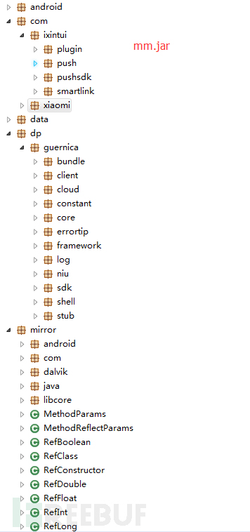 “寄生推”SDK云控作恶，300多款应用不幸躺枪