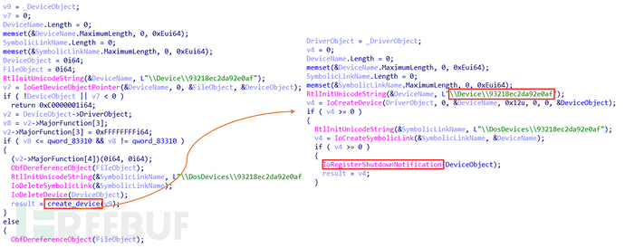 静态分析一款锁首的RootKit样本