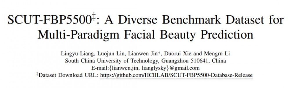 神经网络告诉我，谁是世界上最「美」的人？