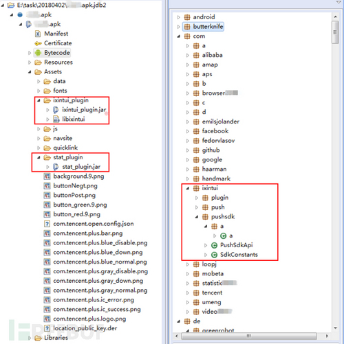 “寄生推”SDK云控作恶，300多款应用不幸躺枪