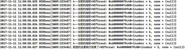 iOS 从实际出发理解多线程