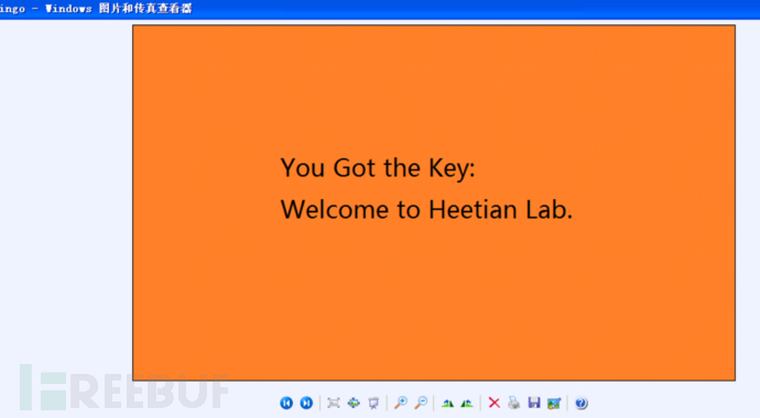 如何在CTF中少走弯路（基础篇）