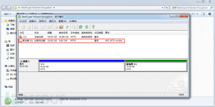 黑客入侵加密企业所有服务器，嚣张留言勒索9.5比特币