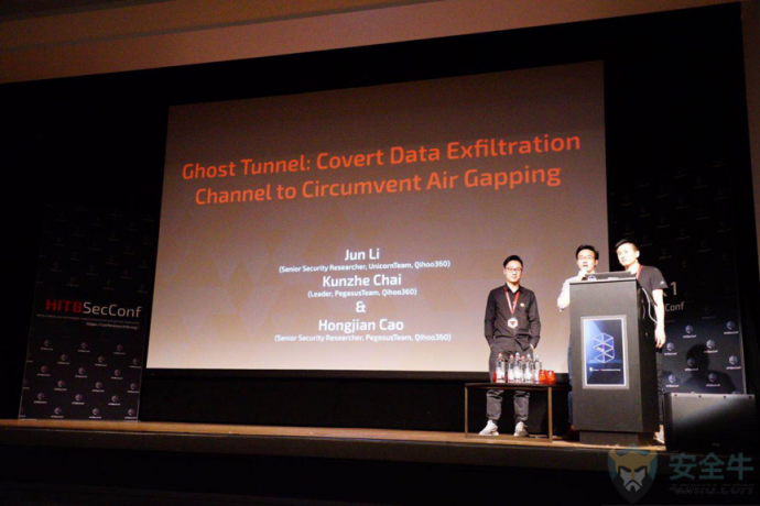 直击HITB：360在阿姆斯特丹讲了这些干货