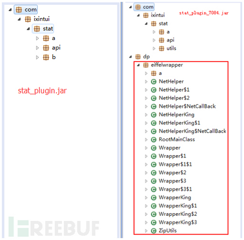 “寄生推”SDK云控作恶，300多款应用不幸躺枪