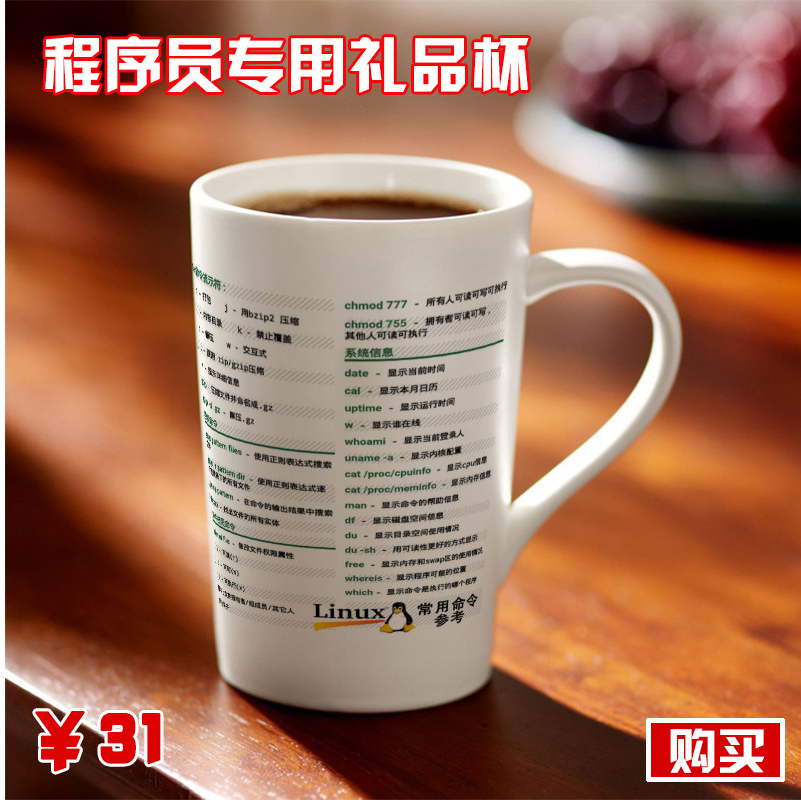 编程语言 Ruby 如何还能再活 25 年？