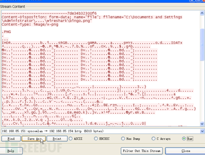 如何在CTF中少走弯路（基础篇）