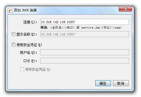 Spark2.1.0之剖析spark-shell