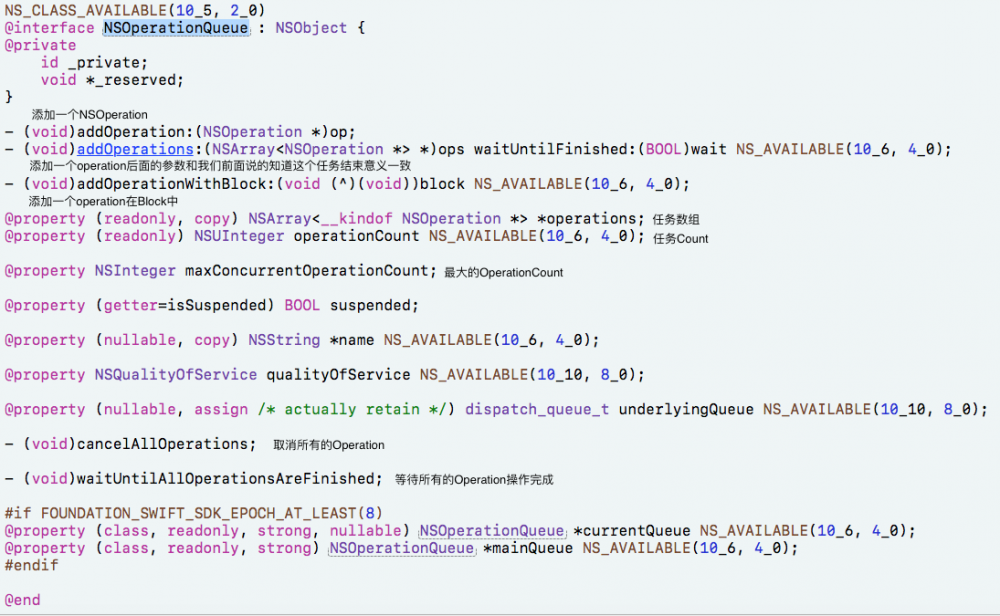 iOS 从实际出发理解多线程
