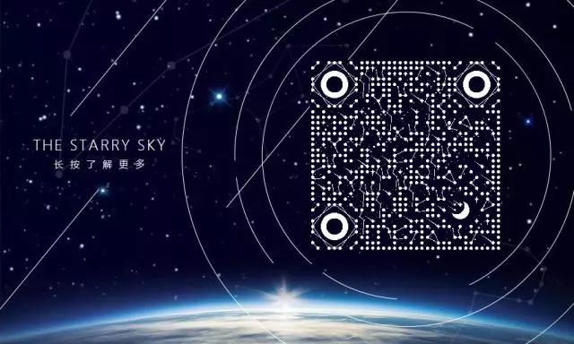 基于 Go 构建滴滴核心业务平台的实践