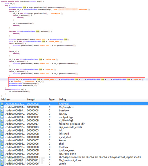 “寄生推”SDK云控作恶，300多款应用不幸躺枪