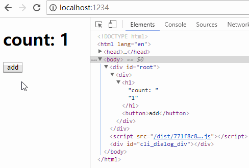 从零开始实现一个React（三）：diff算法