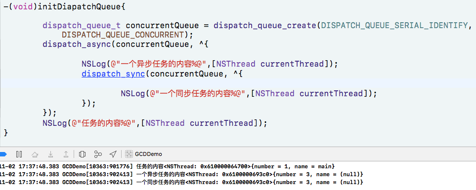 iOS 从实际出发理解多线程