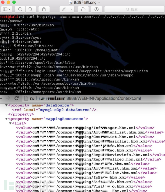 未获取权限下的任意文件读取