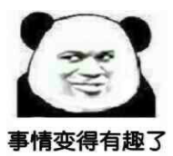 妙用 scale 与 transfrom-origin，精准控制动画方向