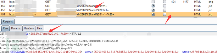新型攻击手法：利用XSS绕过WAF进行SQL注入