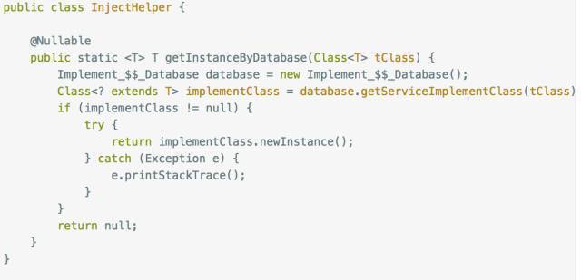 关于Android模块化你需要知道的