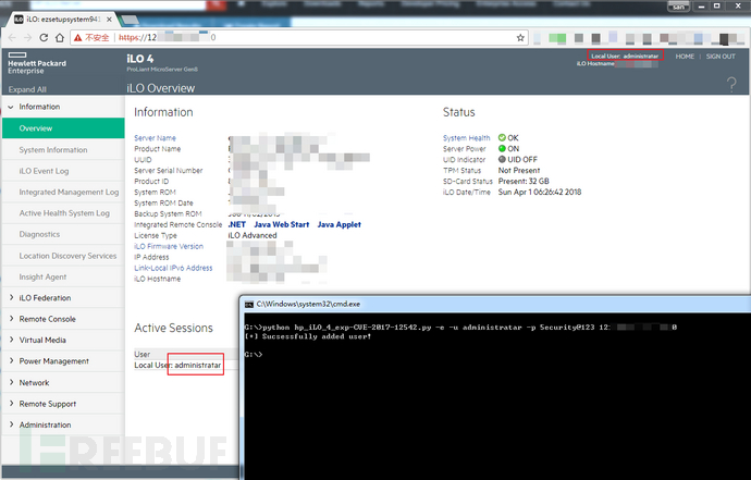 CVE-2017-12542简单分析及复现