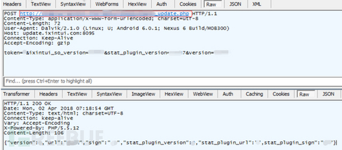 “寄生推”SDK云控作恶，300多款应用不幸躺枪