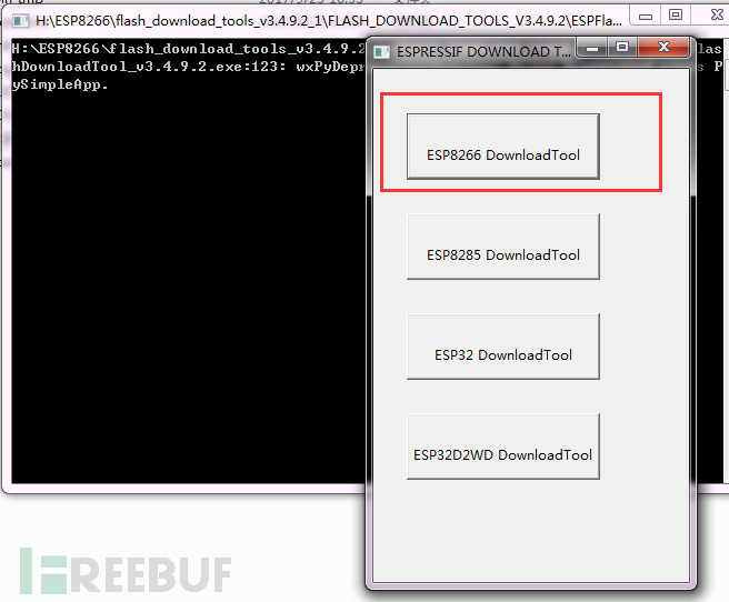 如何用ESP8266制作密码获取测试WIFI神器