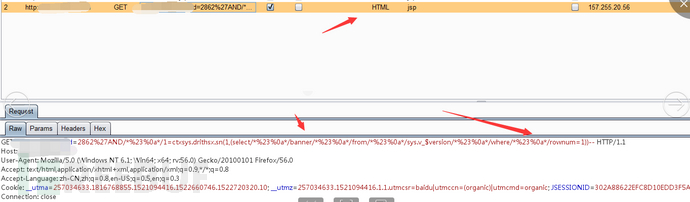 新型攻击手法：利用XSS绕过WAF进行SQL注入