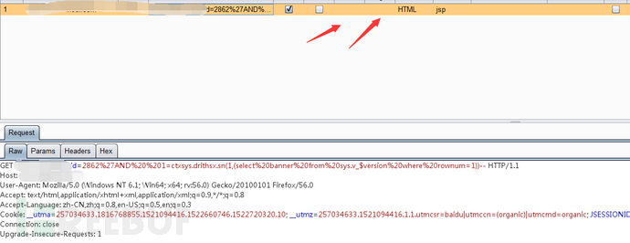 新型攻击手法：利用XSS绕过WAF进行SQL注入