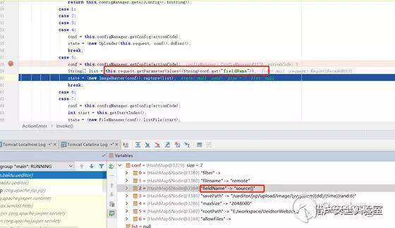 UEditor SSRF漏洞(JSP版本)分析与复现