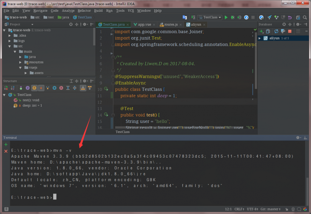 Java效率工具之Intellij IDEA