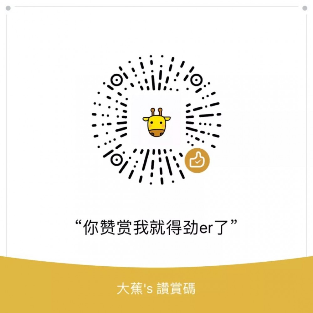 企业神奇中间件：RPC 之 RMI（上）