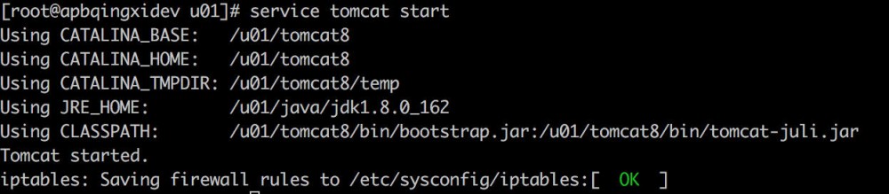Oracle APEX 系列文章8：如何从 APEX 5.1.4 升级到最新的 APEX 18.1