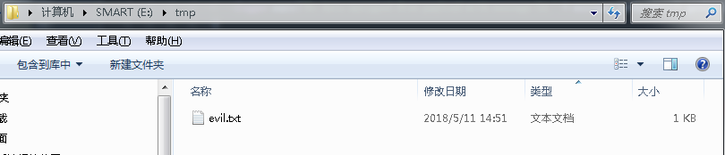 Spring Integration Zip不安全解压（CVE-2018-1261）漏洞分析