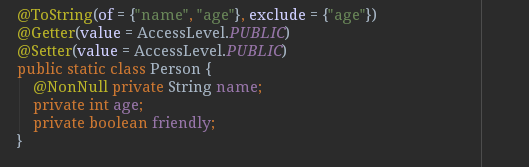 Java效率工具之Lombok