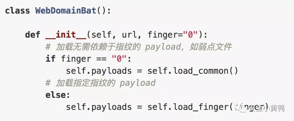 扫描POC的收纳之道