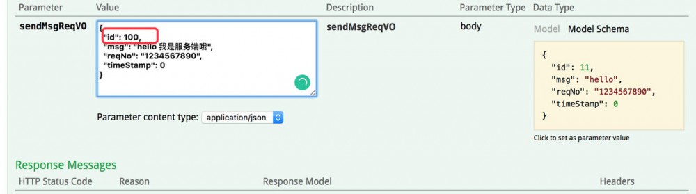 Netty(一) SpringBoot 整合长连接心跳机制