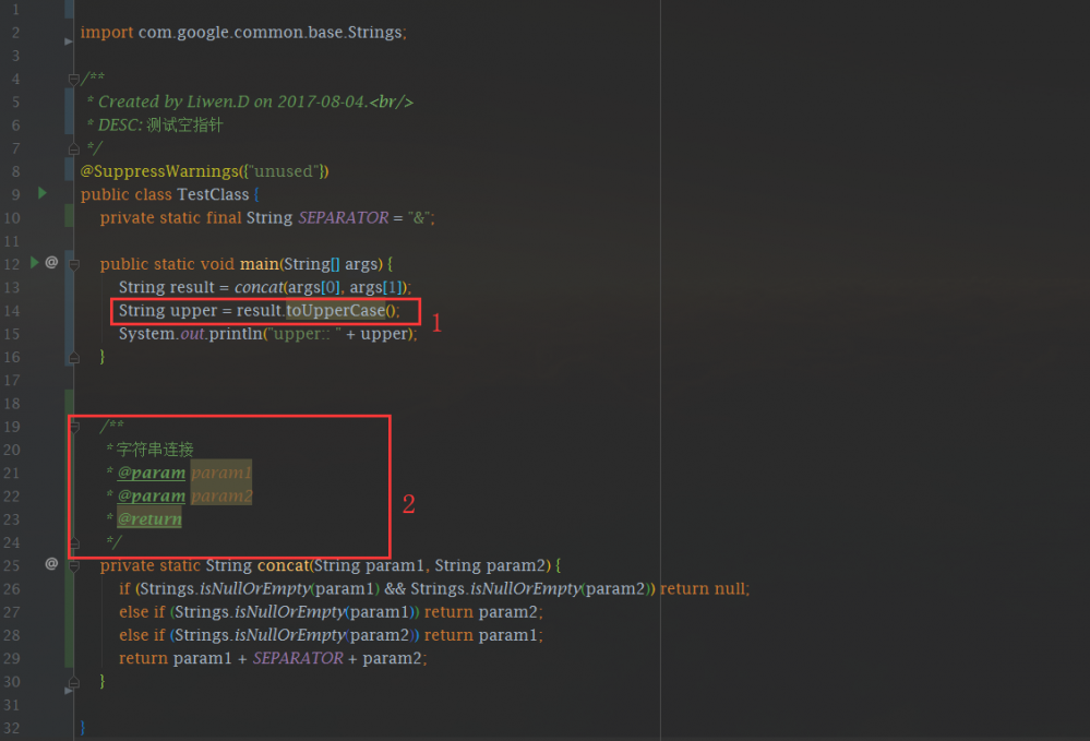 Java效率工具之Intellij IDEA
