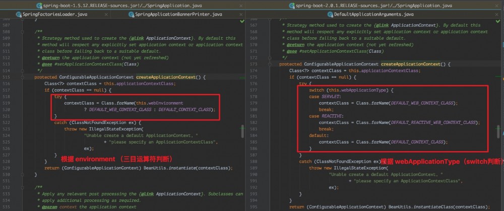 Spring Boot 2.0系列文章(七)：SpringApplication 深入探索