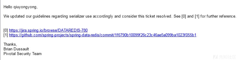 Spring Data Redis <=2.1.0反序列化漏洞
