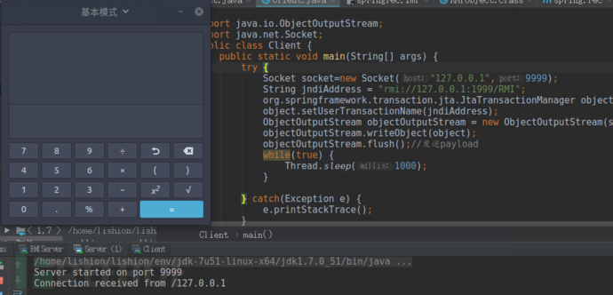 研究笔记 | Java反序列化漏洞分析